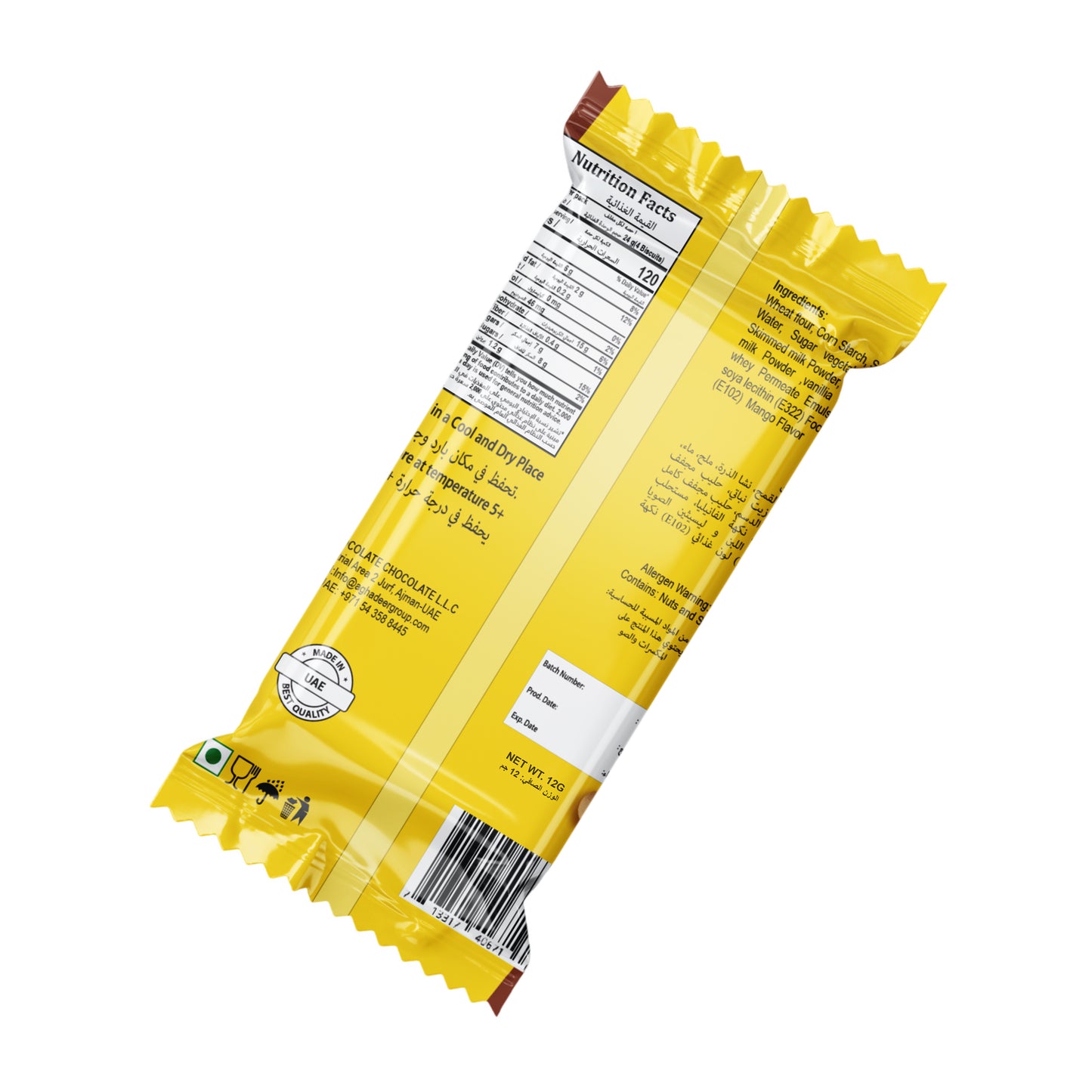 Wafer Roll Mango Cream 12g | Crispy Wafer Roll with Mango Cream My Chocolate