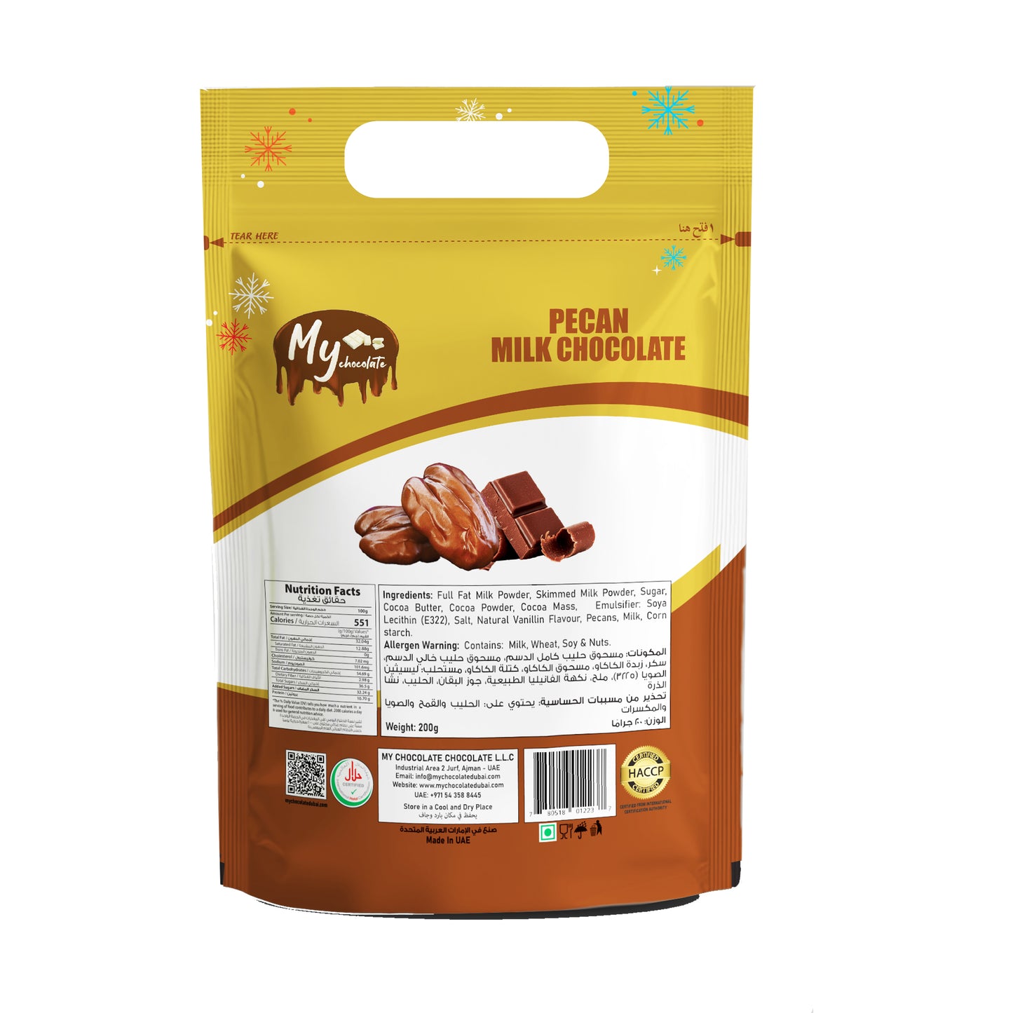 Pecan Milk Chocolate Pouch 200g – Creamy Milk Chocolate with Crunchy Pecans My Chocolate