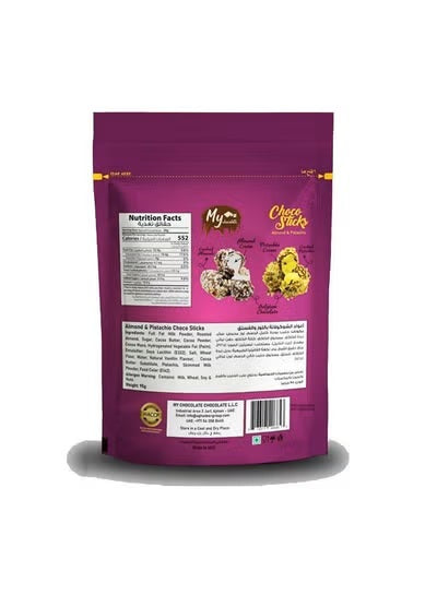 Pistachio & Almond Choco Wafer Stick 95g – A Deliciously Creamy Chocolate Wafer Experience My Chocolate