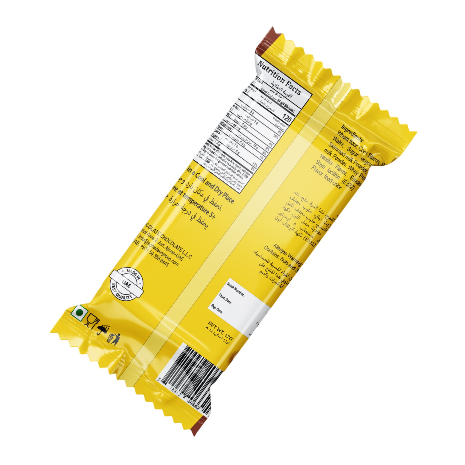 Wafer Roll Orange Cream 12g | Crispy Wafer Roll with Orange Cream My Chocolate