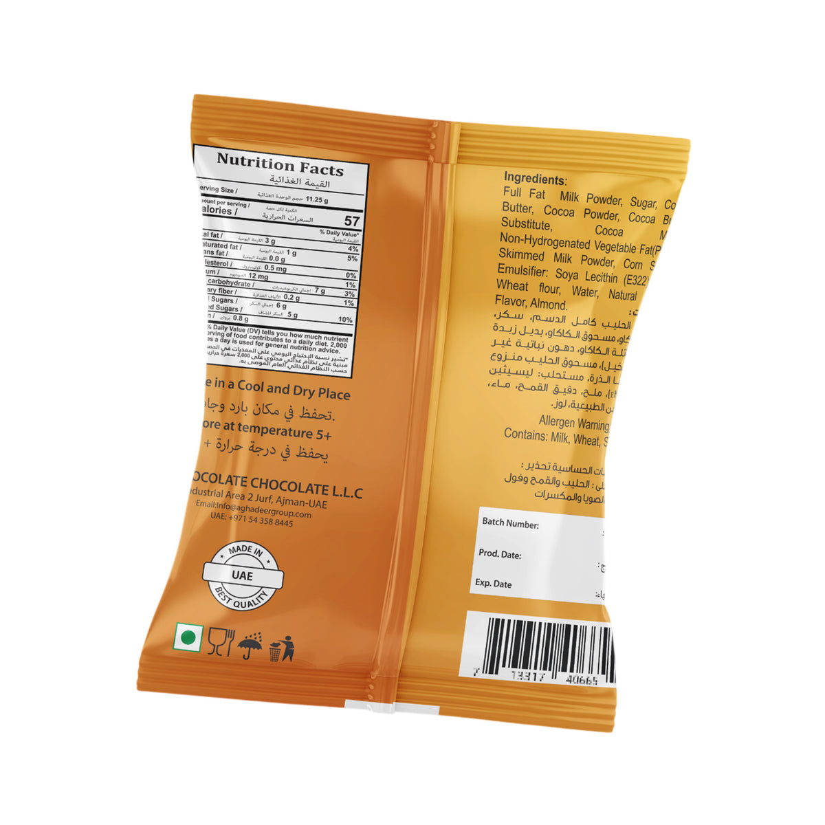 Wafer Roll Almond Cream 36g | Crunchy Almond Wafer with Creamy Filling