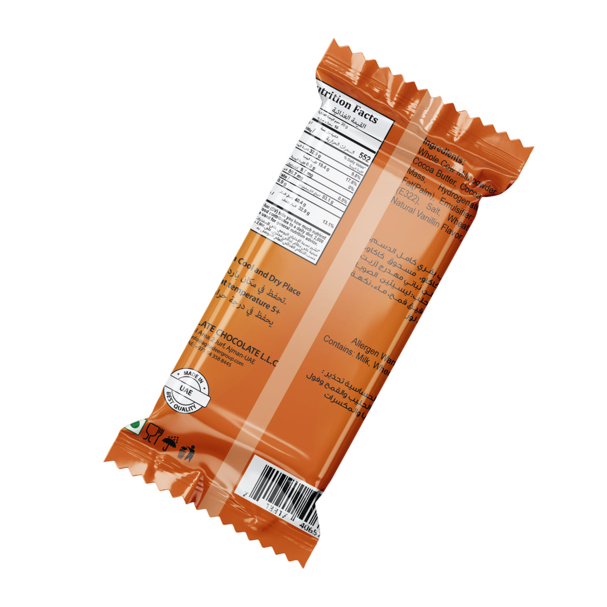 Choco Wafer Stick Almond 45g – Chocolate Wafer Sticks with Almond My Chocolate