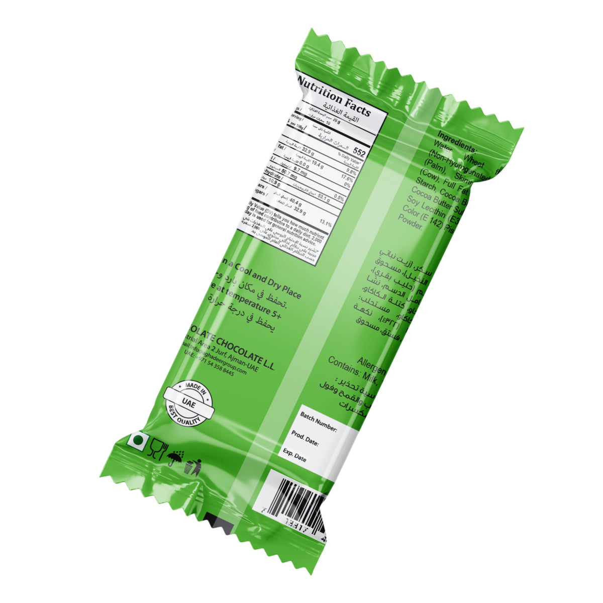 Choco Wafer Stick Pistachio 45g – Chocolate Wafer Sticks with Pistachio My Chocolate
