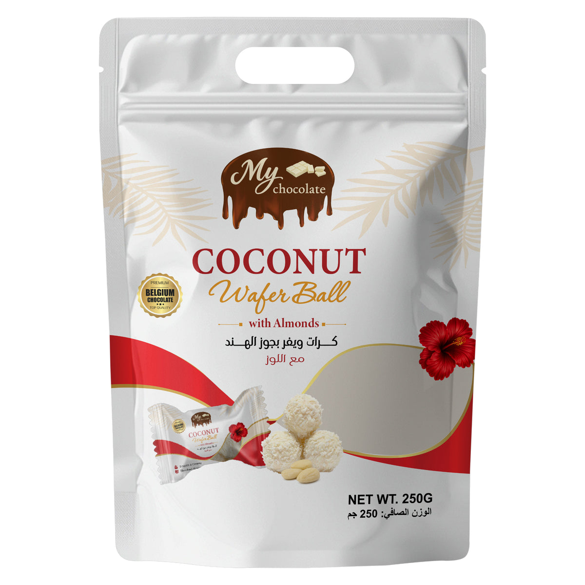 Coconut Wafer Ball 250g My Chocolate