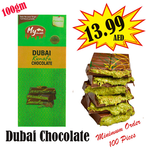 كنافة دبي الفاخرة بالشوكولاتة والفستق 100 غرام - شوكولاتة دبي - الآن 13.99 درهمًا إماراتيًا للقطعة فقط