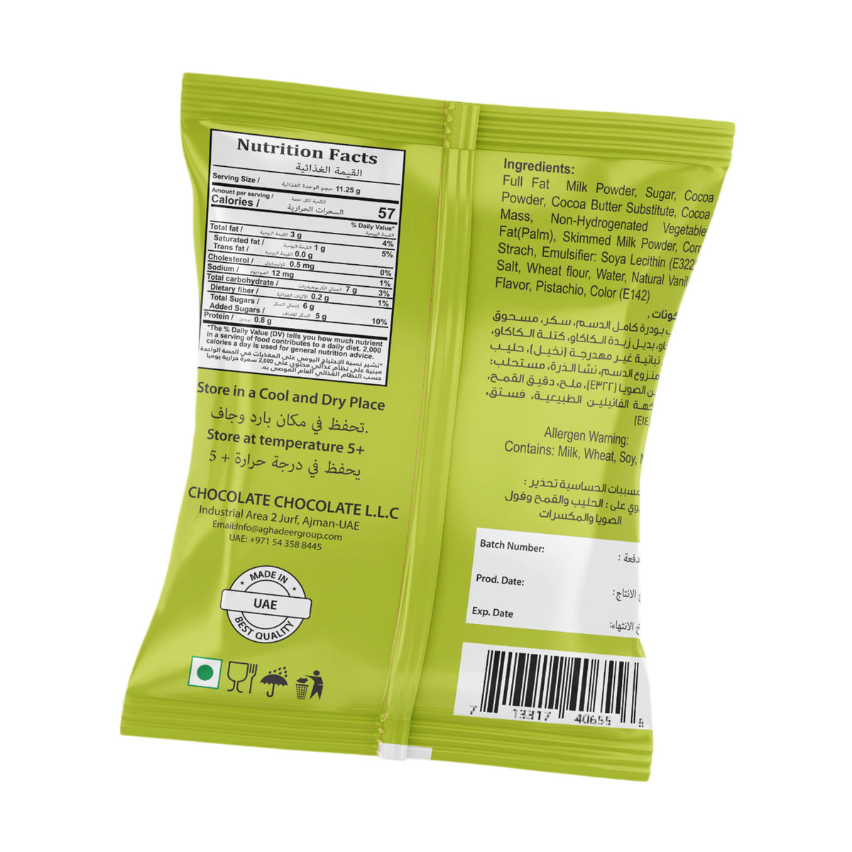 Wafer Roll Pistachio Cream 36g | Crispy Pistachio Wafer Roll My Chocolate